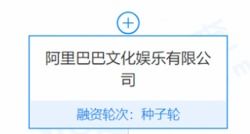 優(yōu)酷與TechWeb 引領(lǐng)互聯(lián)網(wǎng)消費互動媒體與北京互聯(lián)網(wǎng)銷售的創(chuàng)新浪潮